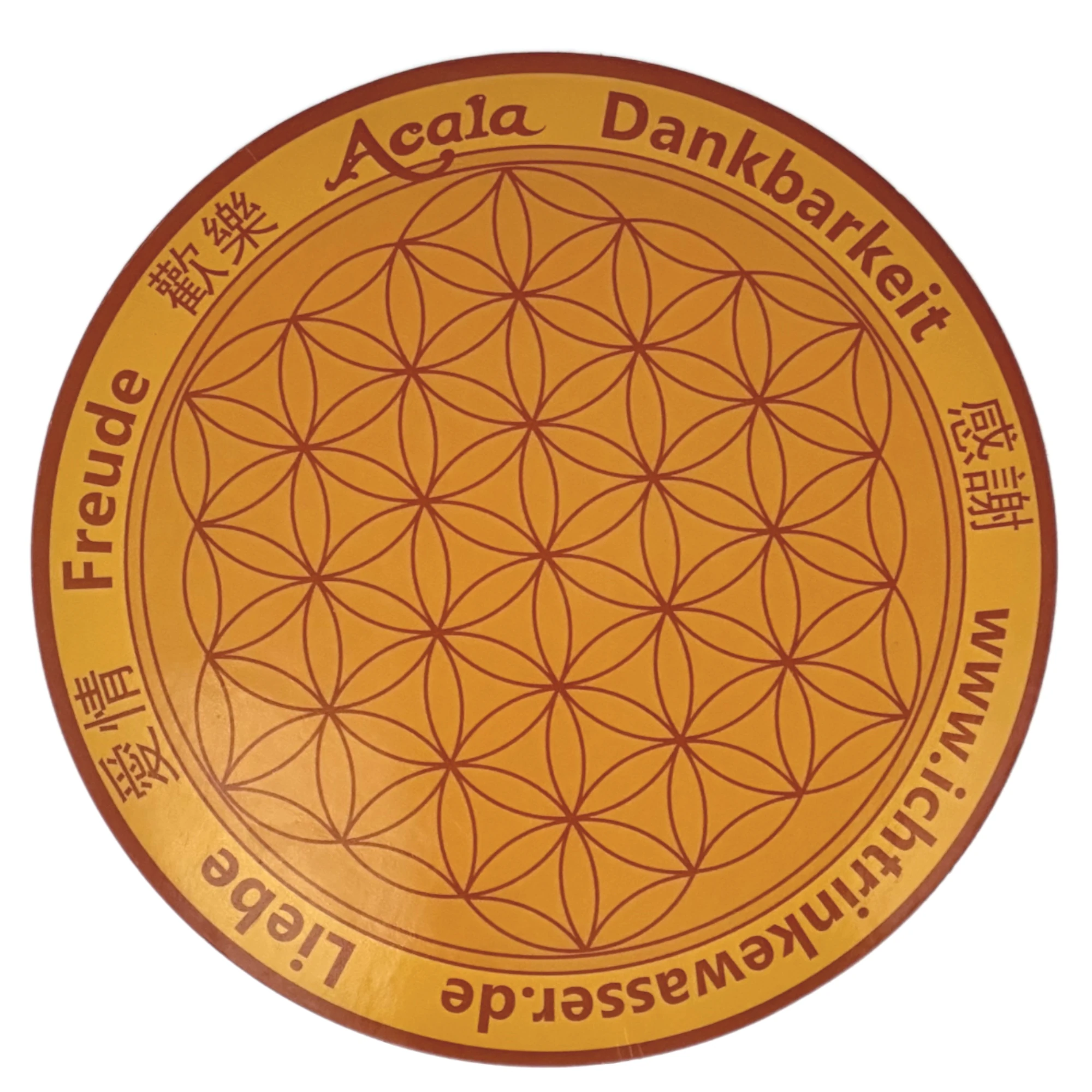 Magnetkleber Blume des Lebens Zu sehen ist ein runder bräunlich goldfarbener Magnet mit dem Symbol der Blume des Lebens vor weißem Hintergrund. Am Rand stehen die Wörter Acala, Dankbarkeit, Freunde und Liebe.
